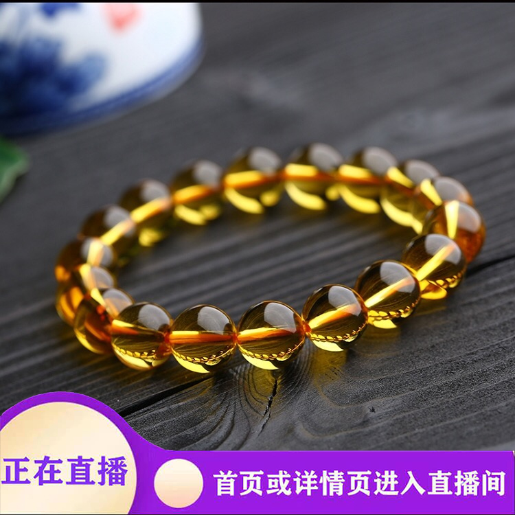 Tongsheng (jewelry)citrine bracelet for men and women single circle natural crystal jewelry