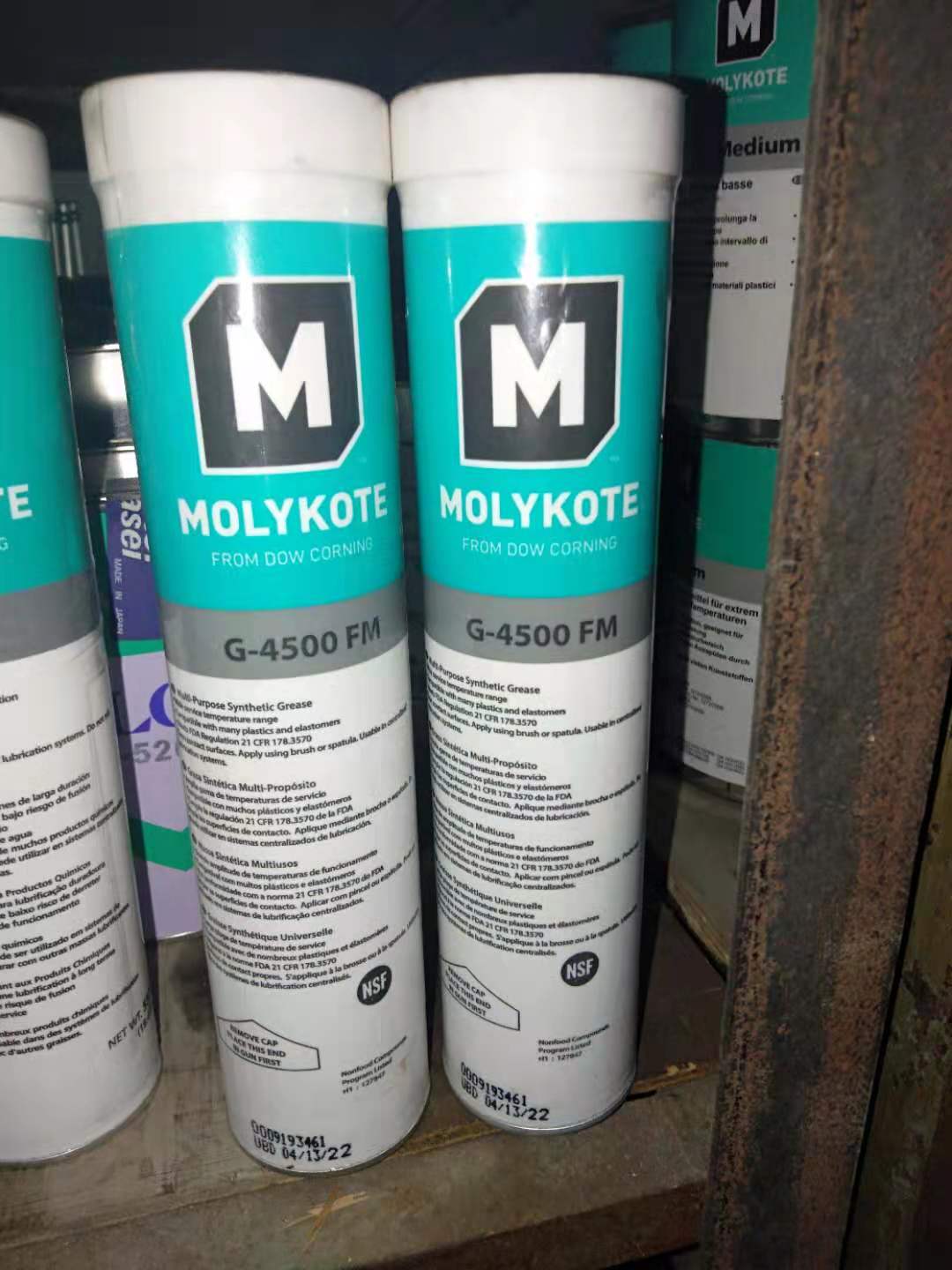 Dow Corning Molick MOLYKOTE G-4500 FM Grease Grease G4500 400g Branch