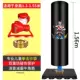. Trẻ em đấm bốc túi đấm túi dọc hộ gia đình trẻ em taekwondo tumbler sanda túi cát tập thể dục phòng thiết bị đào tạo - Taekwondo / Võ thuật / Chiến đấu