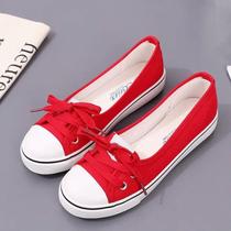 Womens Canvas Small White Shallow Cut Summer Flat Sport Cas