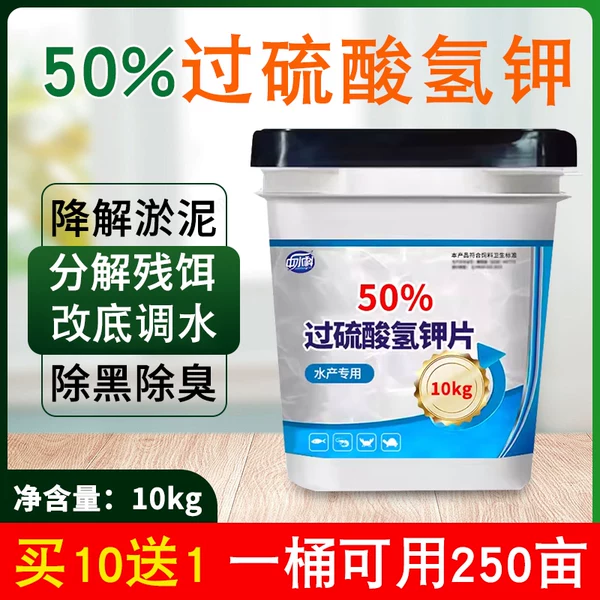 Товары от 天御企业店