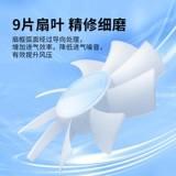 Призма 4 -го поколения Argb Синхронизация божественного света 5V3 PIN AURA Красочная 12см Основное охлаждение вентилятор PWM Интеллектуальный контроль температуры