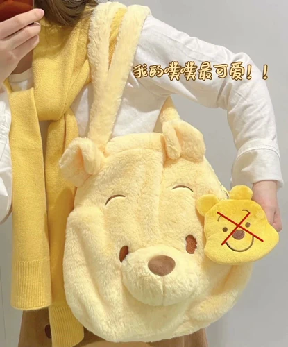 Мультяшная сумка на одно плечо, сумка через плечо для отдыха, вместительный и большой ремешок для сумки, с медвежатами