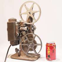 (Chang) 7 products Revere 85 8 mm 8mm old film Machine Projector Function OK