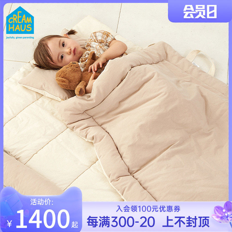 Korean CreamHaus baby cot suit newborn baby kindergarten Quilt Pillow Pure Cotton Bedding Mattress