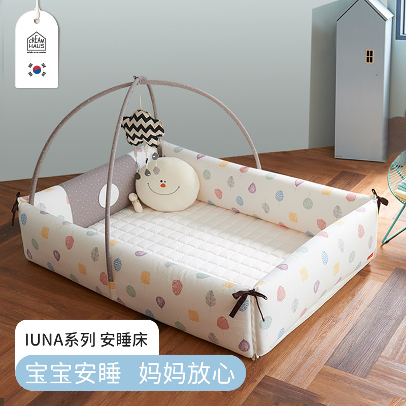 CreamHaus Korean crib foldable mobile floor bed newborn multifunctional princess bed baby bed
