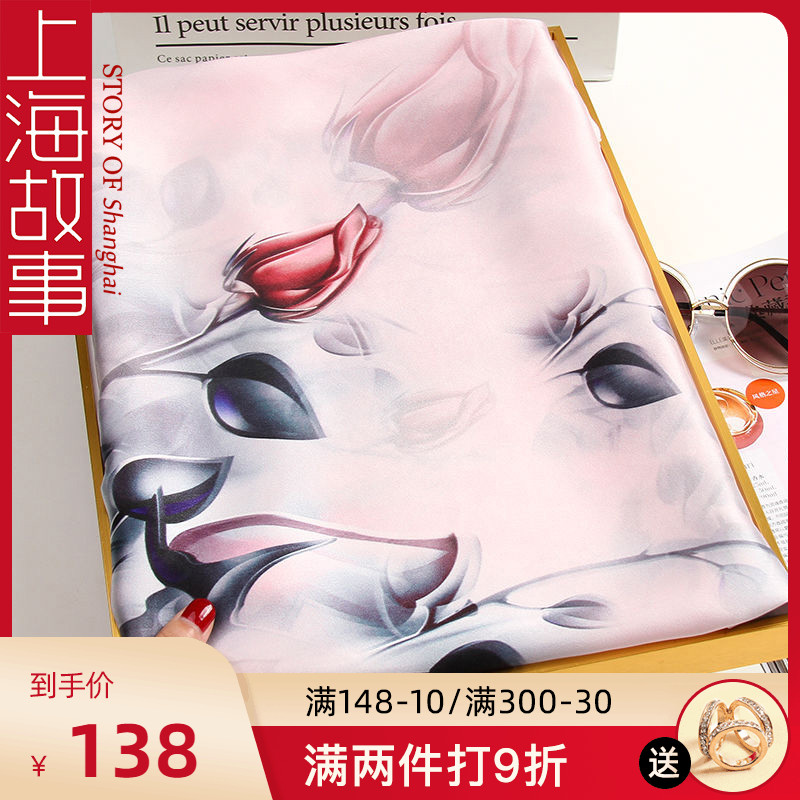 Teacher's Day Gift Shanghai Story 100% Silk Scarf Female Summer Mulberry Silk Scarf for Mom Birthday Gift Box