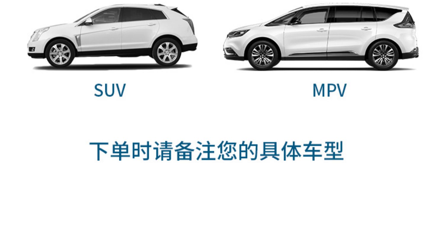 2023款大众ID.6X极智长续航版专用车衣车罩防晒防雨加厚防雪车套