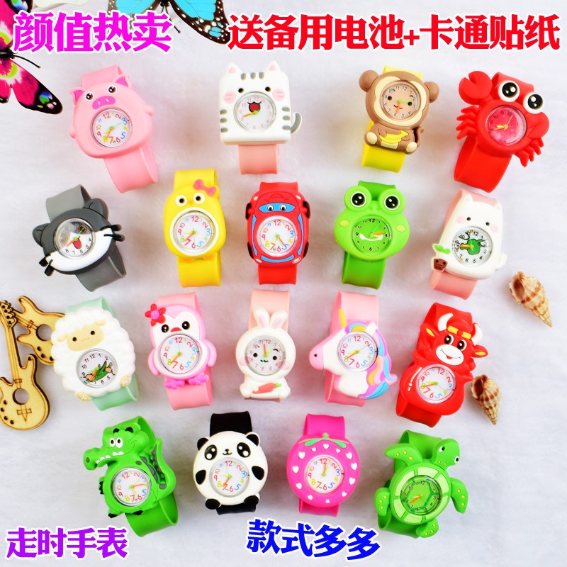 Cartoon Watch Children 10 years old only watch time for boys and girls baby 2021 new electronic