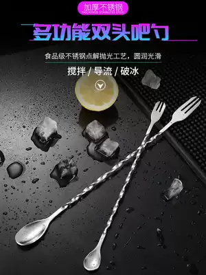 Long-handled spoon Extended coffee mixing spoon Exquisite mixing stick 304 stainless steel milk seasoning Korean small spoon