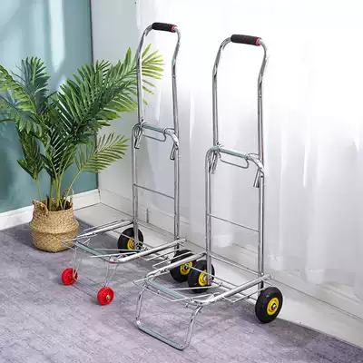 Household trolley trolley trolley pull goods folding hand trolley convenient car shopping shopping cart luggage cart