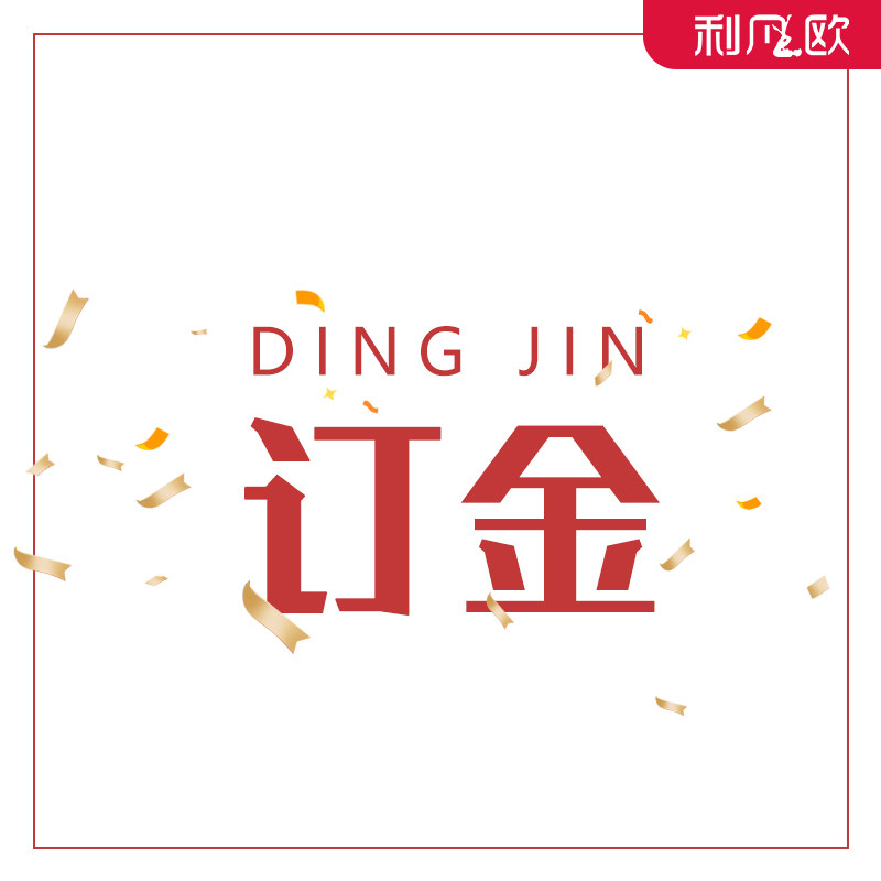 Physical Doll Spread Hyperlink