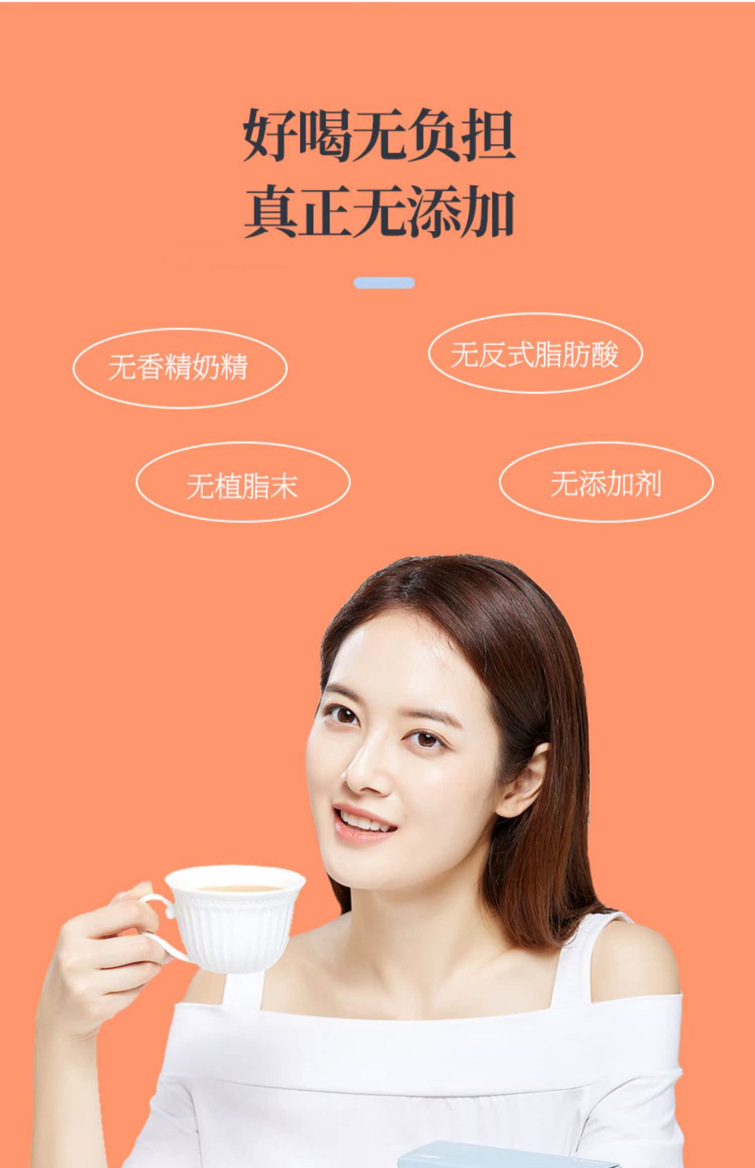 【半价】时茶画忆港式奶茶真牛乳