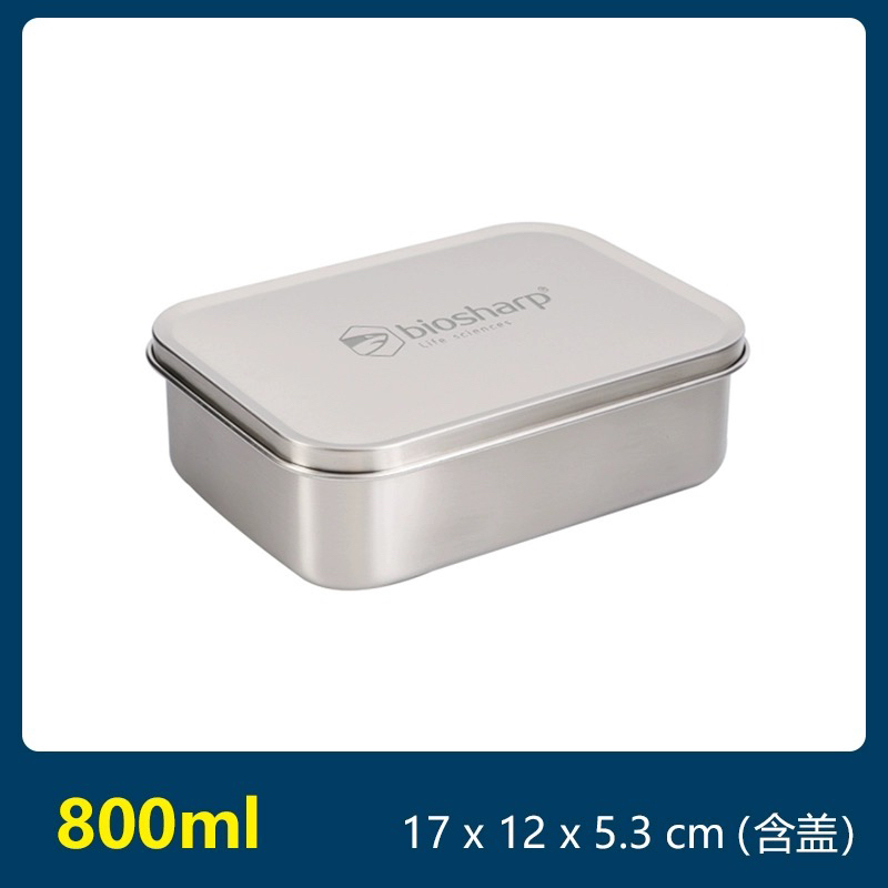 Biosharp Stainless Steel Sterilization Box Laboratory High-Pressure Steam Sterilization Lunch Box 800/1400/1800ml