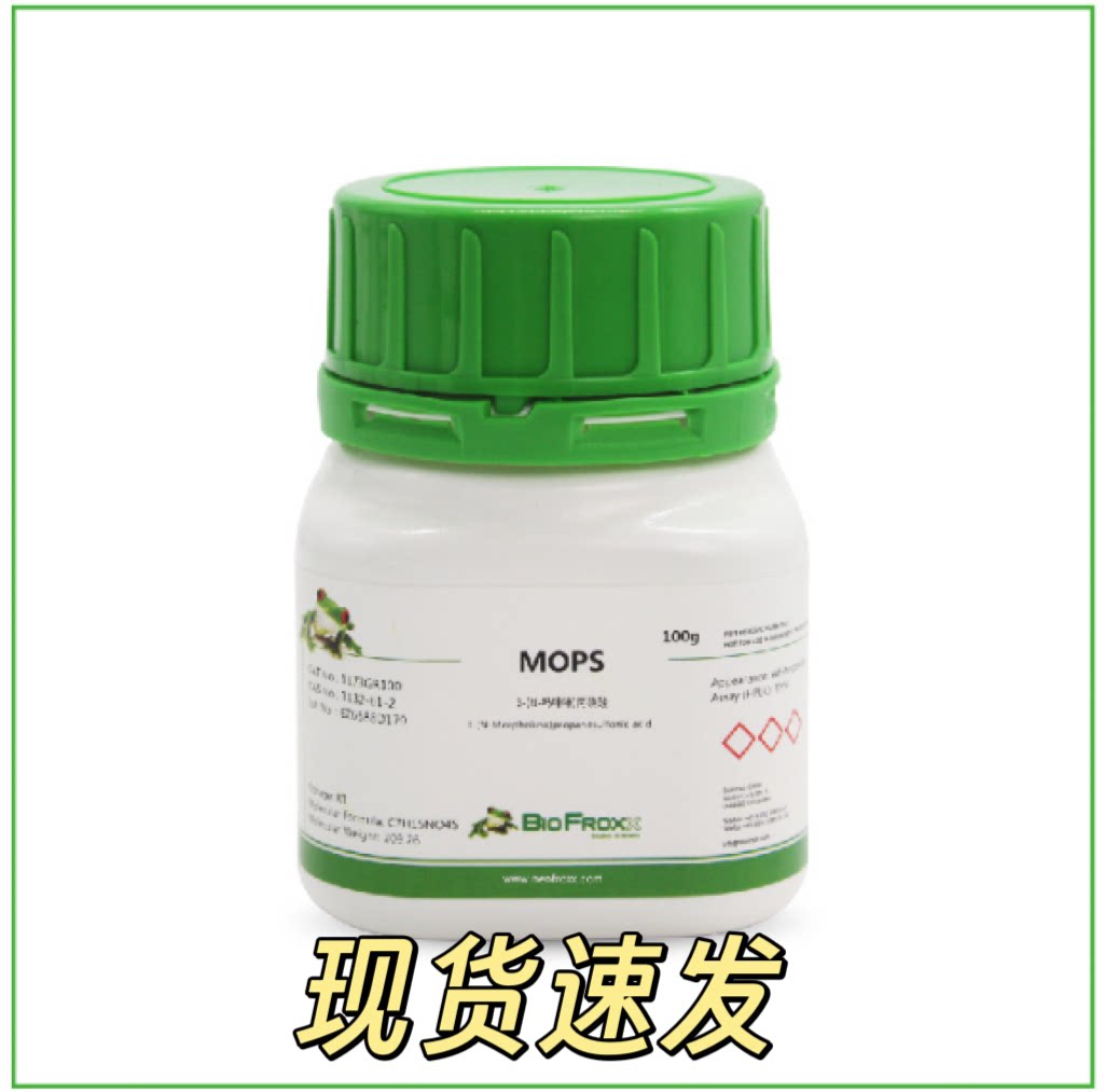 BioFroxx 1173GR025 1173GR100/500 3-(N-吗啡啉)丙磺酸MOPS 25g