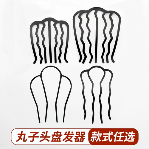 Bubble U-образная шпилька шпилька 2025 Новая семи зубчатая кошечка женская голова закрепленная шпилька шпилька аксессуары для волос шпильки