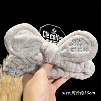 Jiezi Letters с серым