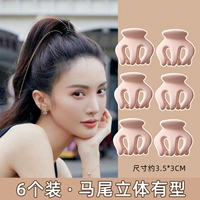 6 розовый розовый