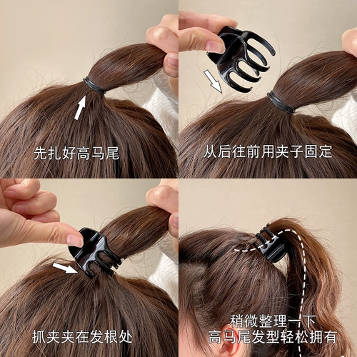 Заколка для волос, заколка-крабик, хвостик, шпильки для волос, аксессуар для волос, фиксаторы в комплекте