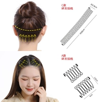 Тип C (сломанные волосы на спине)+Абэграф (сломанные волосы с обеих сторон)