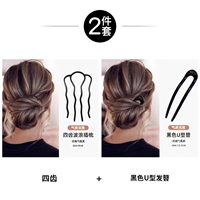 Черная U-образная заколка + волнистая расческа с четырьмя зубцами