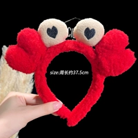 Большой рыжий обруч