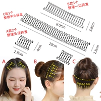 A*2+b+c Four -Piece Suit