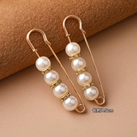 2 белый жемчуг