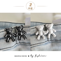 Белый, с медвежатами