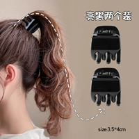 Два черных наряда