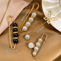 4 куски бабочки