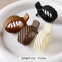 Кэш 4 Установка