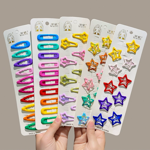 Детский пентагон Стрижка Симпатичная Пинг -Девушка боковая линия БЛИЕР BB FULC