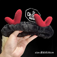 Черная повязка на голову