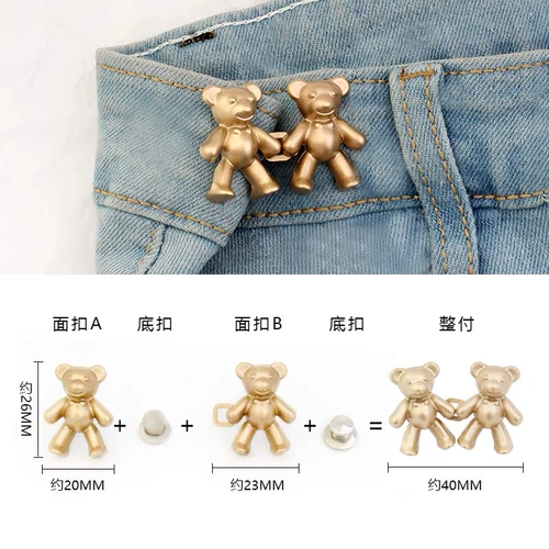 Корсет, штаны, булавка, джинсы, застежка, с медвежатами