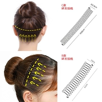 Тип C (задняя часть головы)+b (вбок)