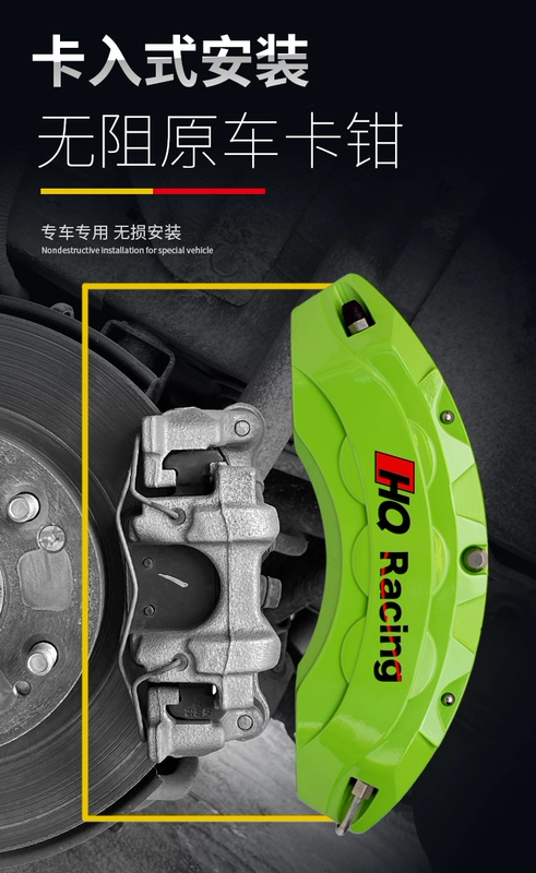 đầu nén khí Xe caliper bìa sửa đổi phanh tùy chỉnh hợp kim nhôm AP bào ngư vỏ phụ kiện thể thao sơn phun sơn cấu tạo phanh đĩa ô tô bố thắng sau