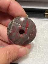 Changhua chicken blood stone pendant safety buckle