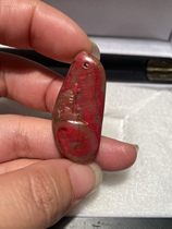 Changhua bloodstone pendant for women