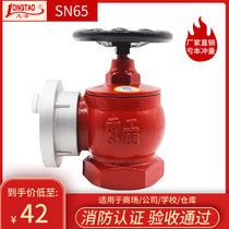  Longtao fire hydrant indoor fire hydrant three copper rotating decompression regulator 2 5 inch fire hose faucet valve