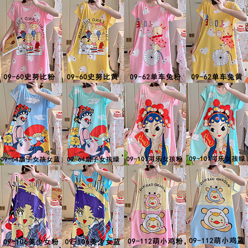 Summer new short-sleeved nightdress women's national tide culture Korean version loose and enlarged can be worn within 180 catties