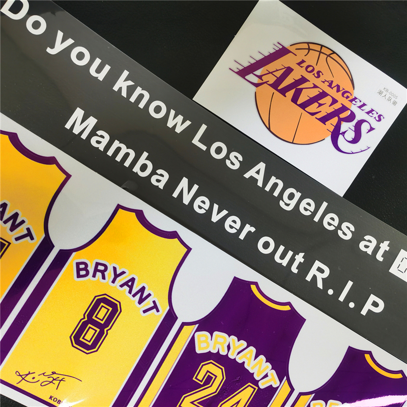 NBA star Cosby jersey 24 logo car post Black Mamba glistening decoration stickers to the Lakers team ball suit 8 stickers