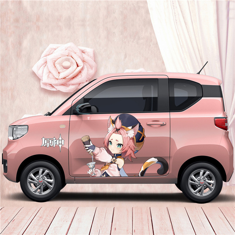 Five Rhombus Macrophotomemiev Car Sticker original Divinity Grain and rain Cartoon Quadratic Meta Game Car Door Scratches Shelter Stickers