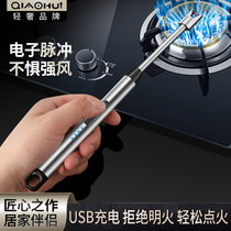 Qiahui pulse electronic igniter kitchen gas gas ignition gun lengthy gas stove machine commercial and durable