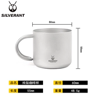 Двойная кофейная чашка с ручкой