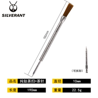 Титановая кристаллическая чайная игла (чайный разверток)