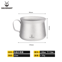 Чистое титановое титановое хрустальное чайное устройство