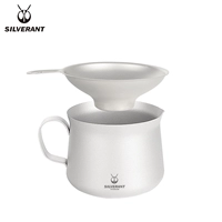 Чистое титановое матовое устройство+отделение чая