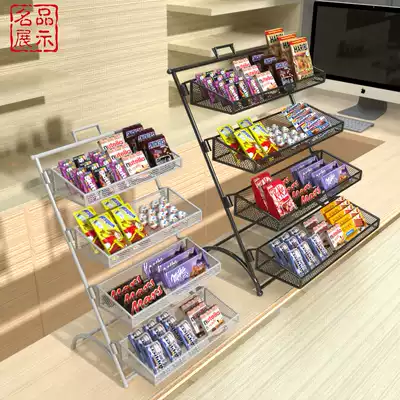 Supermarket cashier counter chewing gum display display stand bar snacks betel nut rack desktop small betel nut display