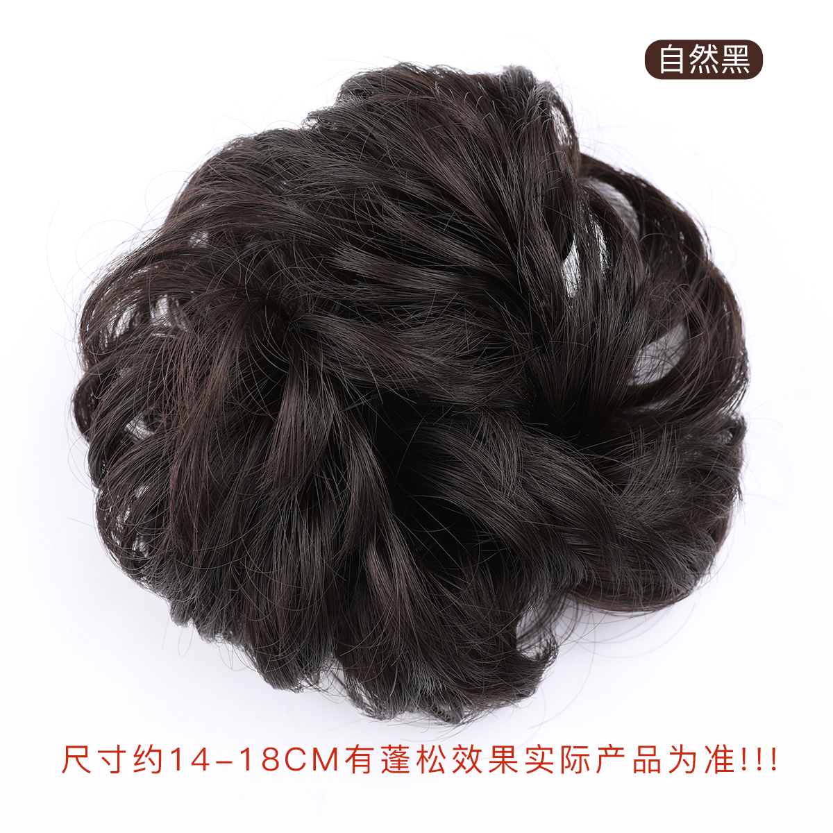 images 11:Wig hair ring headline New 2022 folk tendon girl hair ponytail hair rope girl adult leather headdress